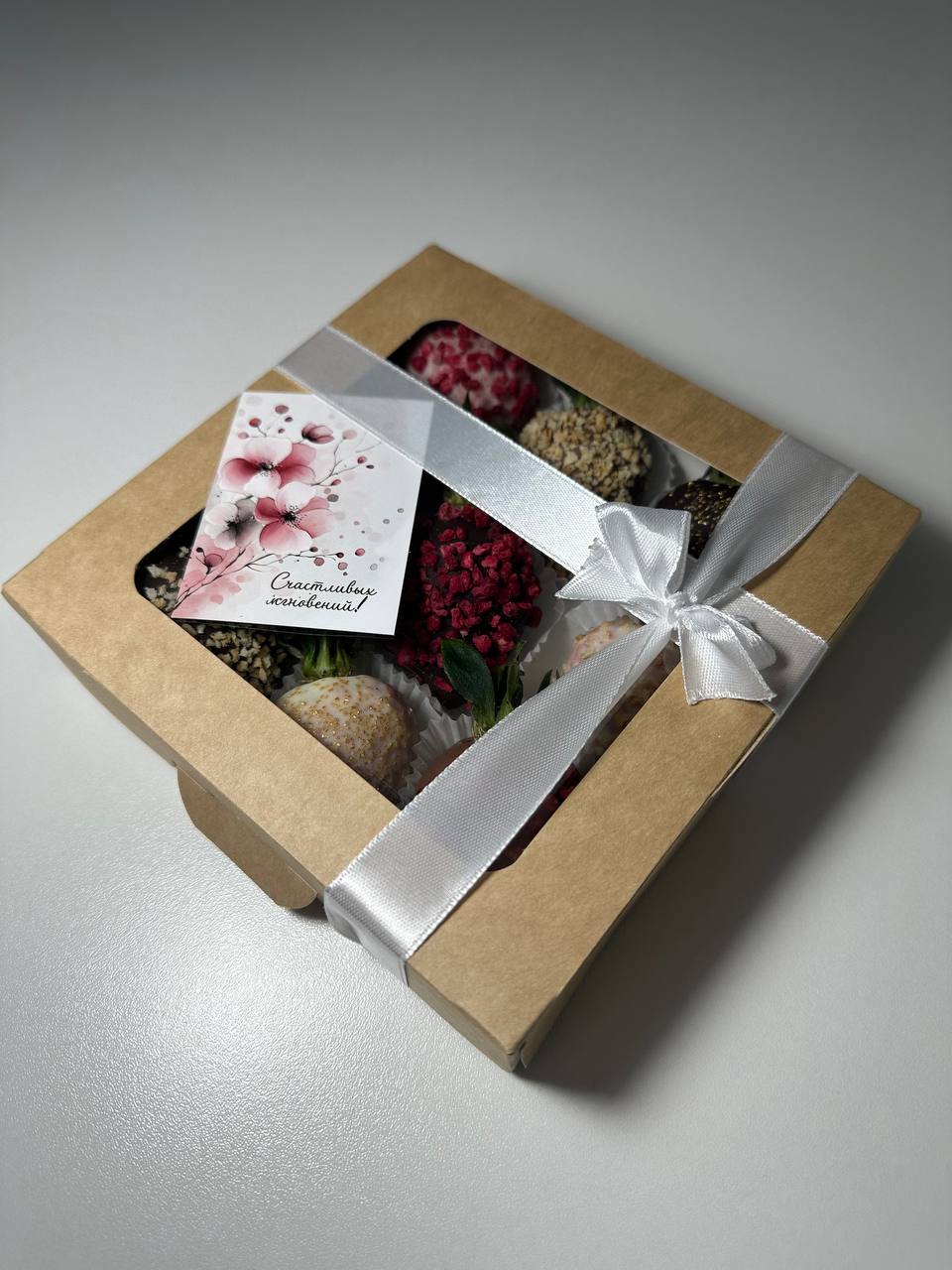 Набор Роскошь 1